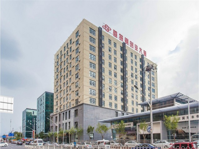 寮步常规公司注册创造辉煌