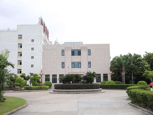 浙江防疫用品认证价格