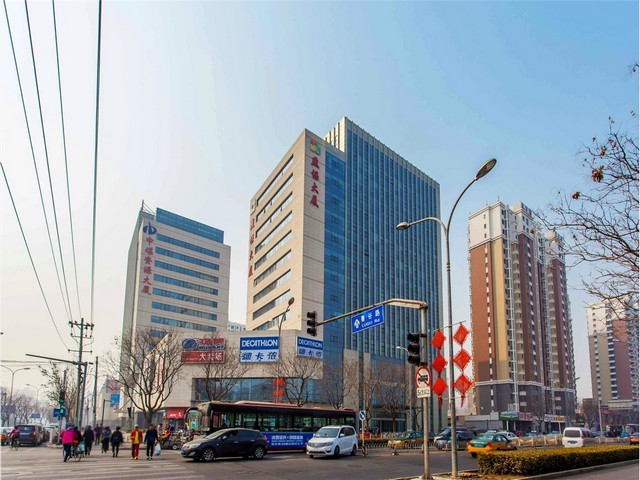 甘孜商业综合体碳交易服务公司