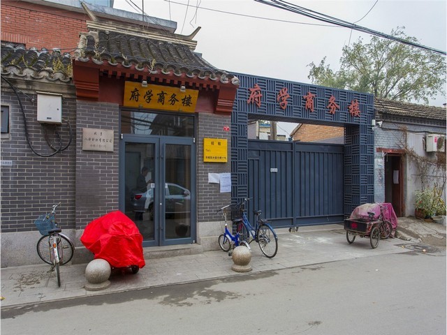 黑龙江展览无纸化会议系统操作手册