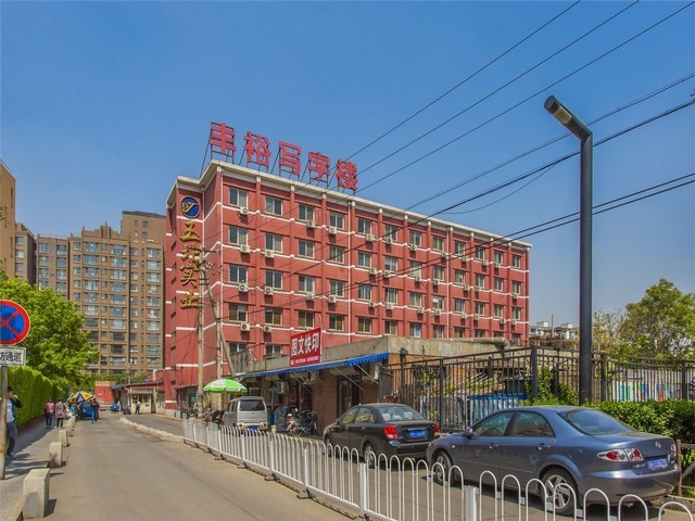 北京写字楼智能导视系统都有哪些