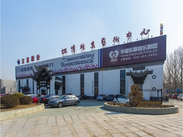 杭州涂装废气处理费用