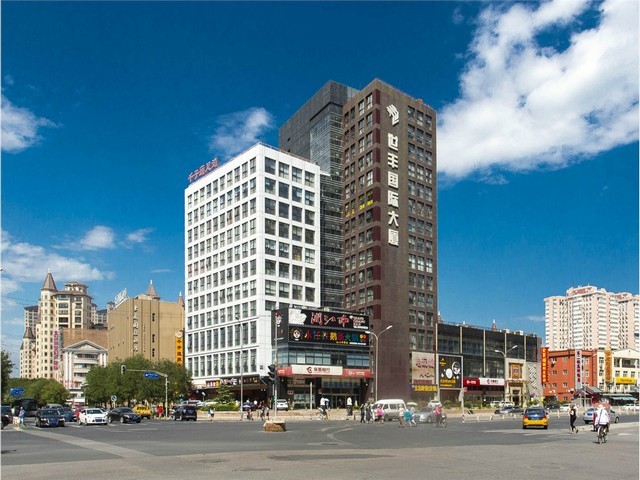 杨浦居住证积分政策