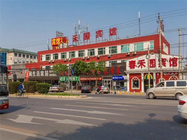 重庆箱式真空气氛炉厂家