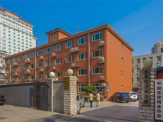 临海考驾校管理系统